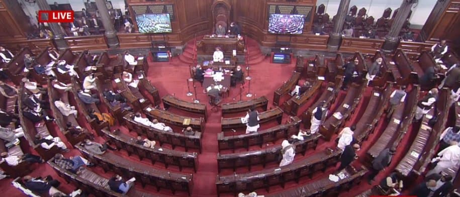 The House is adjourned to meet at 10:30 am, says Rajya Sabha Chairman