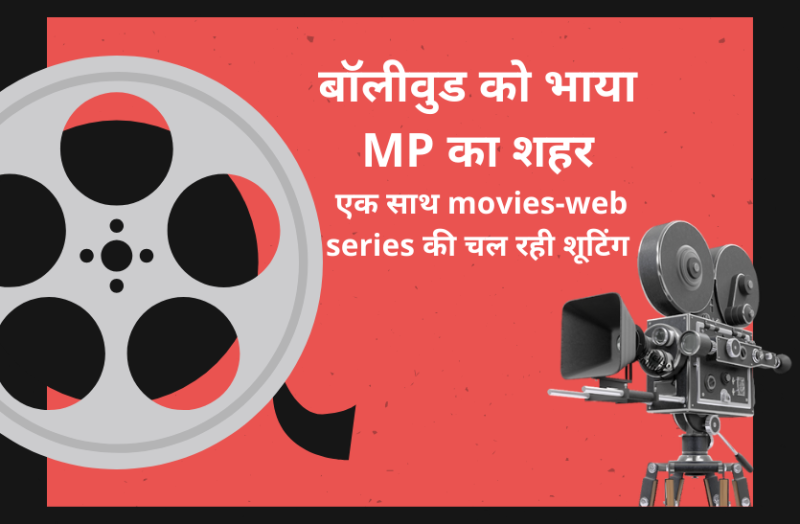 hot web series. bollywood movies