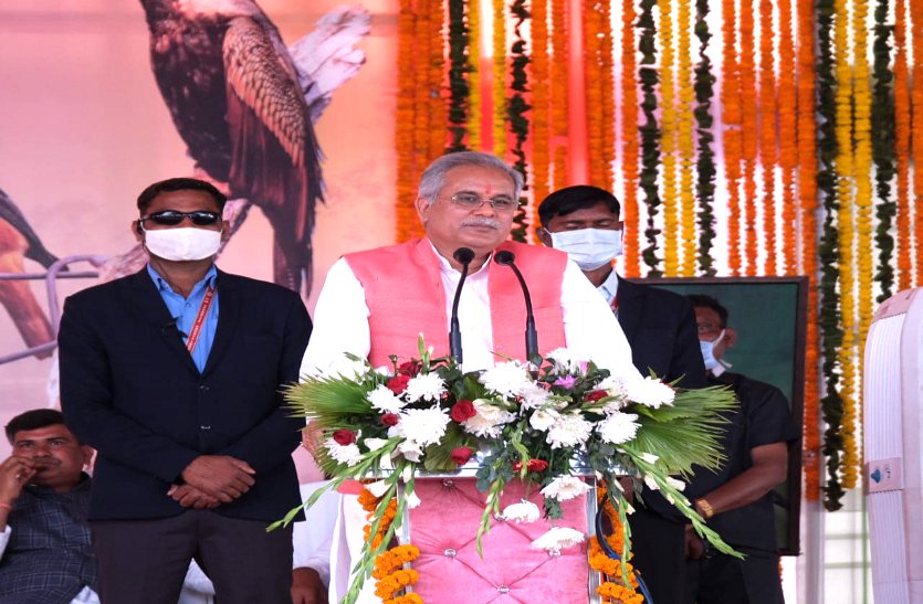 पक्षी महोत्सव में पहुंचे CM भूपेश ने बेमेतरा जिले को दी 156 करोड़ के विकास कार्यों की सौगात, कहा किसानों की है सरकार
