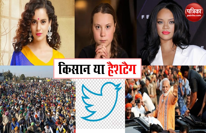 Rihanna & Greta Thunberg supports Farmers Protest, India with Modi trends on Twitter