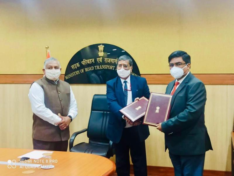 IIT BHU MORTH Mou Sign