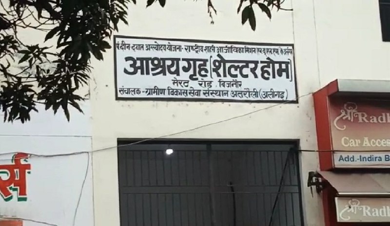 bijnor.jpg