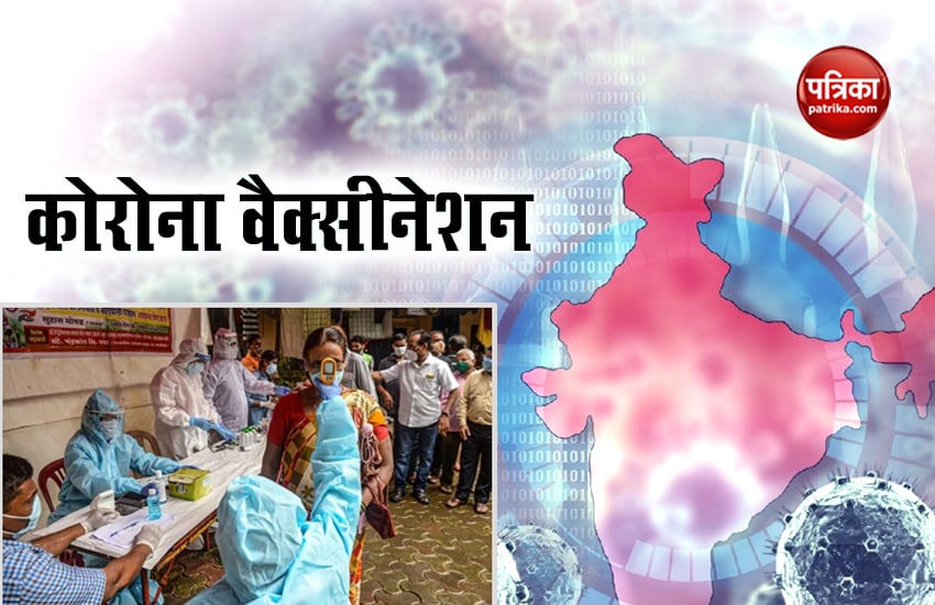 ये रहे भारत में कोरोना वायरस से जुड़े ताजा आंकड़े: Video