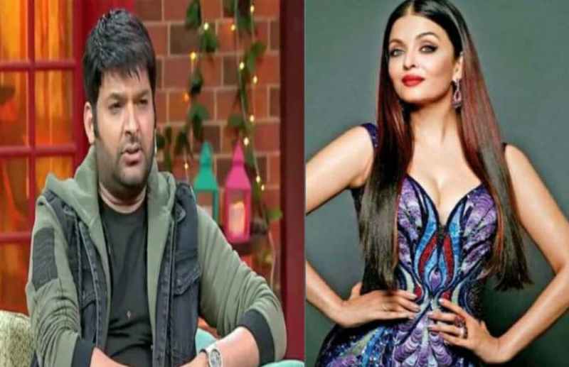 Kapil Sharma and Aishwarya Rai