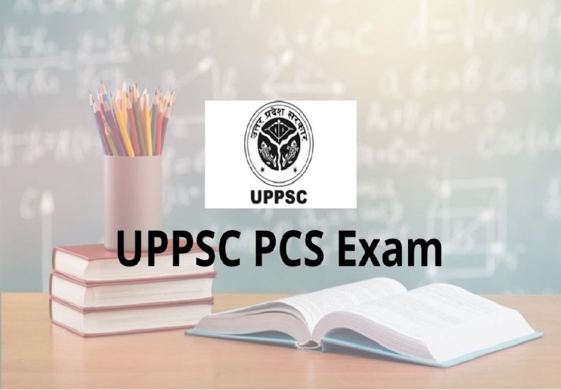 UPPSC PCS 2021 Exam Dates: 