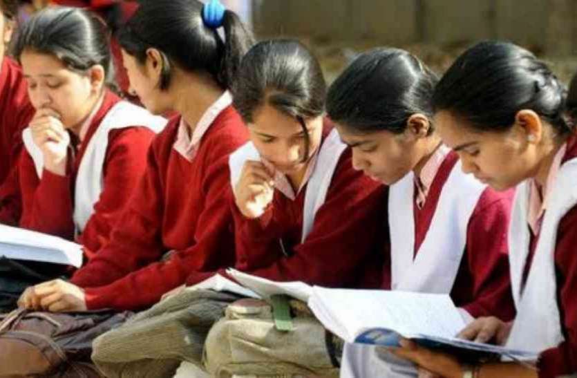 CBSE 2021 Annual Exams Will Held In May Month