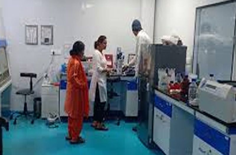 करोड़ों खर्च, फिर भी अधर में औषधि प्रयोगशाला