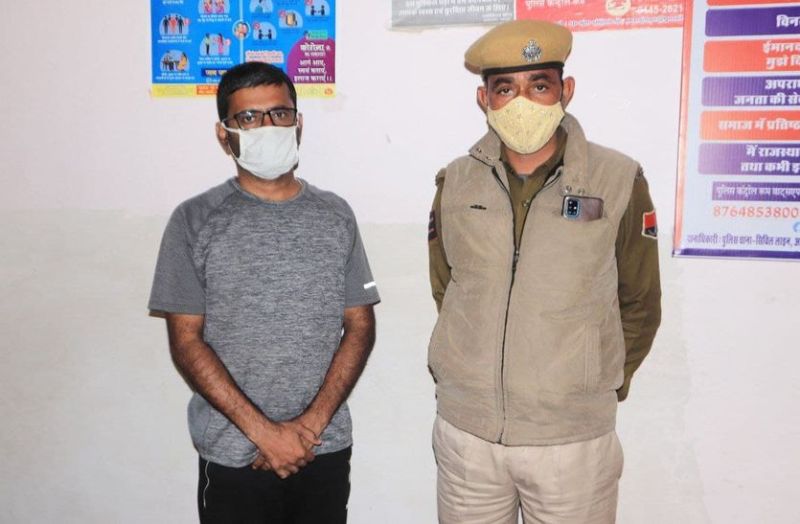 Fraud-संजीव क्रेडिट कॉपरेटिव सोसायटी का मैनेजर गिरफ्तार