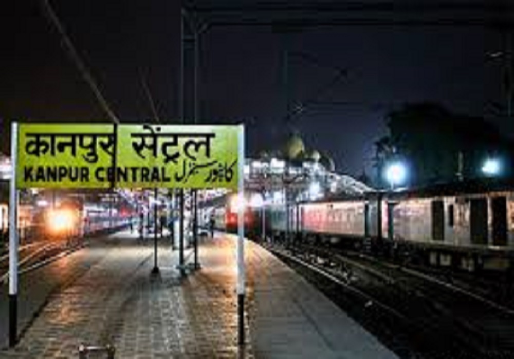 कानपुर में एक और रेलवे स्टेशन बनेगा, यात्रियों के साथ ट्रेनों को होगें फायदे