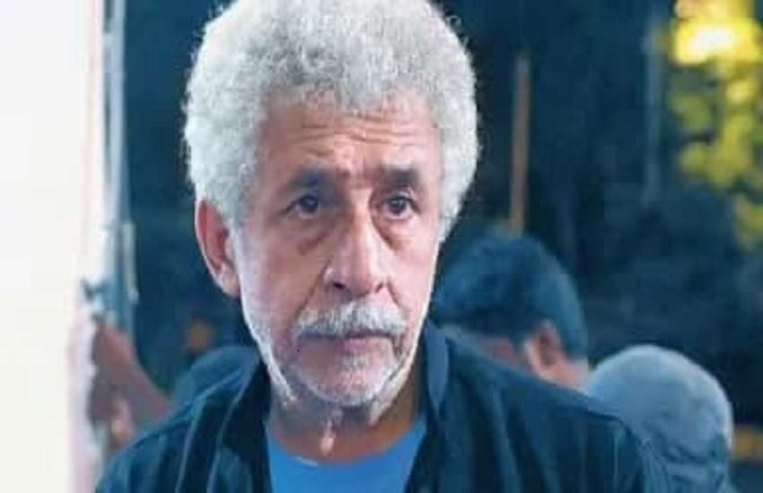 Naseeruddin Shah