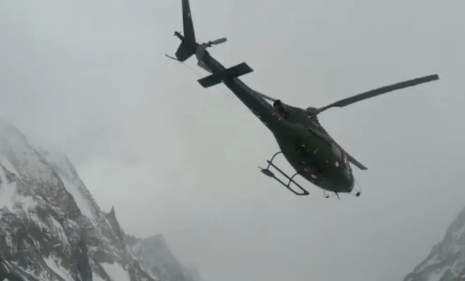 pak helicopter