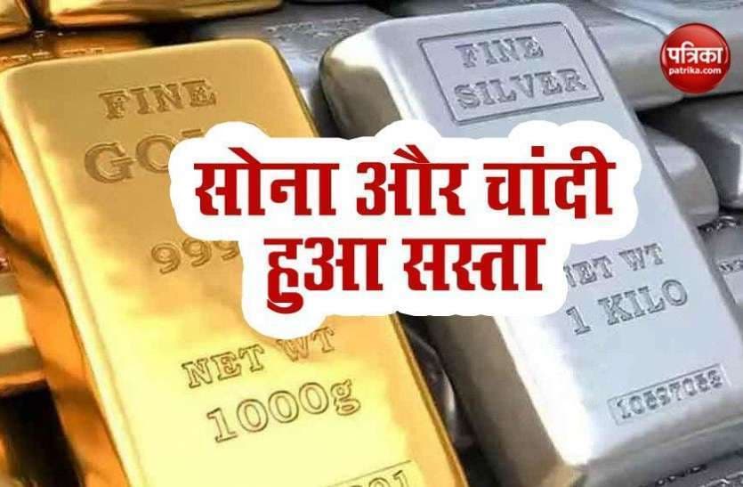 Gold price Rs. 9000 cheaper even after being expensive by Rs. 500