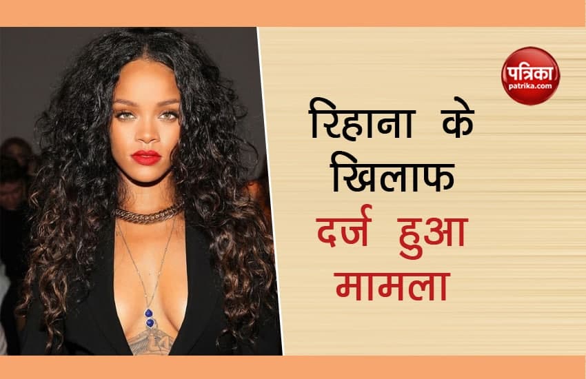 Case Filed Against American Pop Singer Rihanna For Child Labour