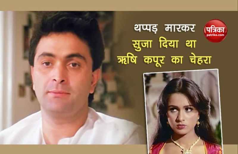 Padmini Kolhapure Slapped Rishi Kapoor During The Shooting Of Prem Rog