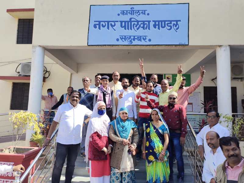 उदयपुर की इस नगरपालिका में 30 साल से था भाजपा का कब्जा, कांग्रेस ने ढहाया गढ़