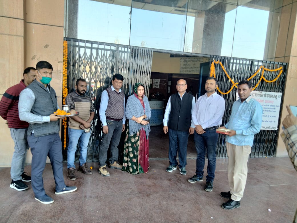 10 माह बाद किसानों के लिए खोला गया किसान भवन