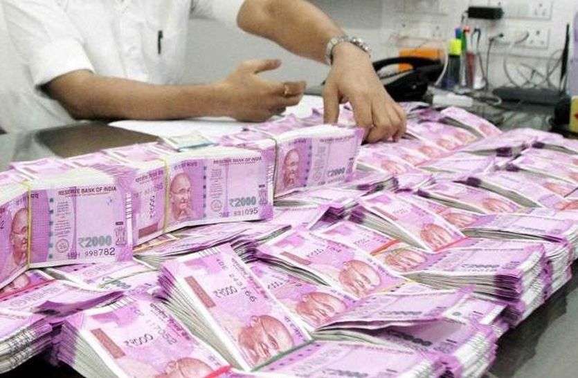 करोड़ों रुपए की धोखाधड़ी के आरोपी संजीवनी के डायरेक्टर की जमानत खारिज