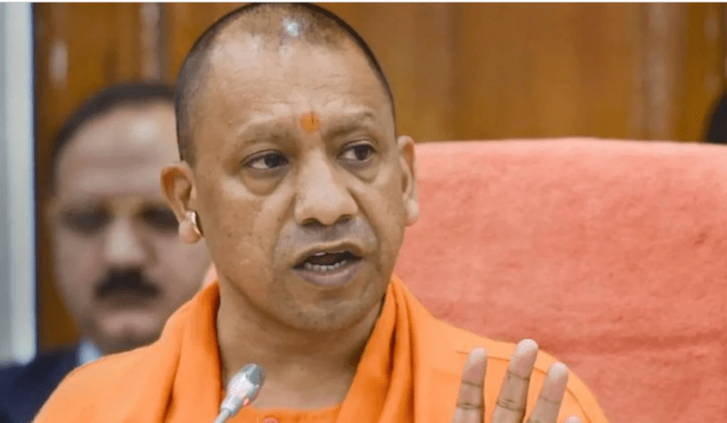 CM yogi Adityanath