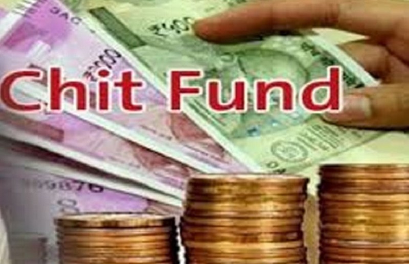 Chit Fund