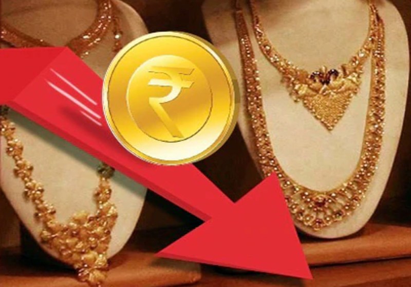 सोना 10 हजार रुपए सस्ता निवेश का सही मौका, जानें आज के रेट