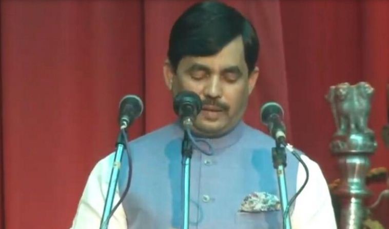 shahnawaz taking oath