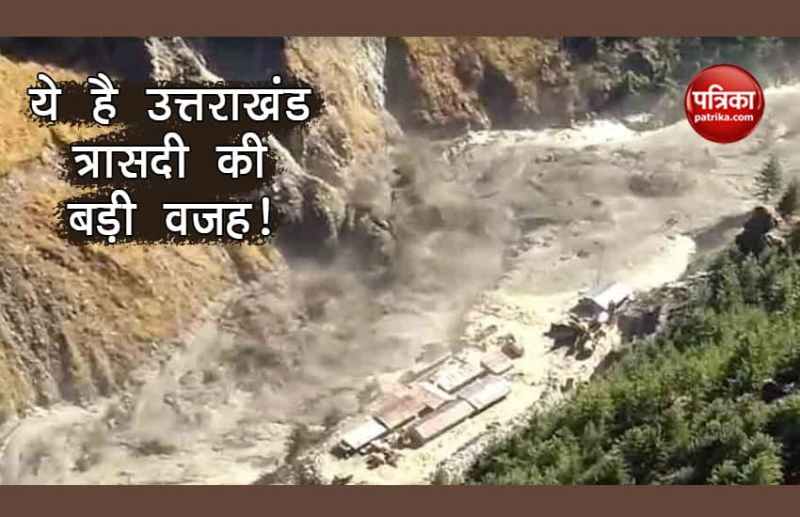 Uttarakhand Tragedy