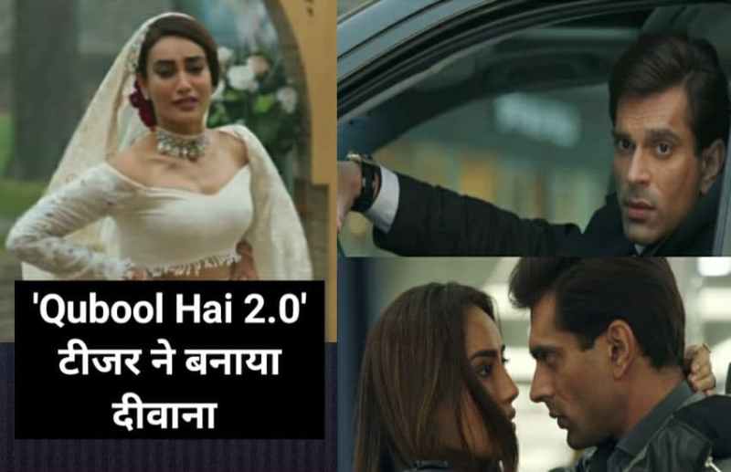 Qubool Hai 2.0 Teaser release