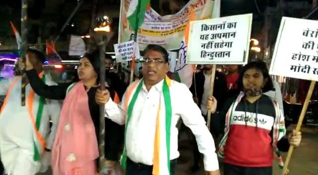 Congress's research department holds torch rally