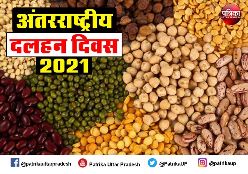 world_pulses_day_2021.jpg