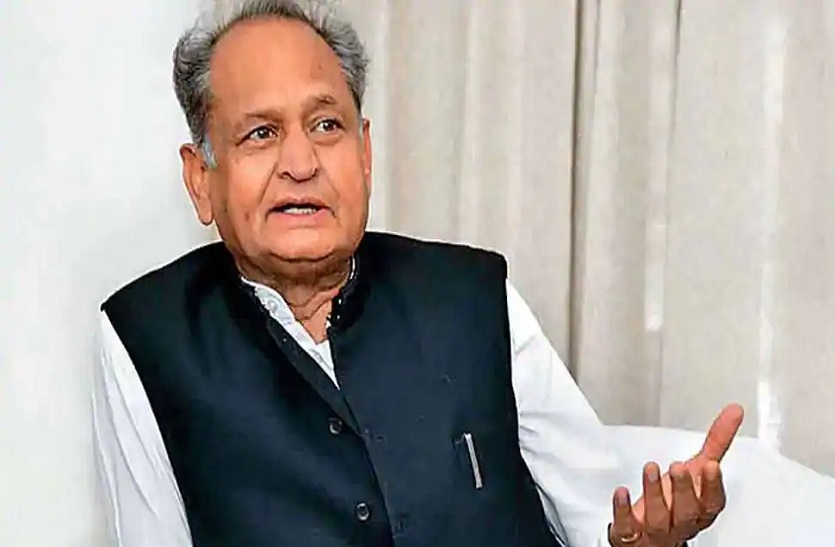 gehlot government purchase crops on msp from rajasthan farmers