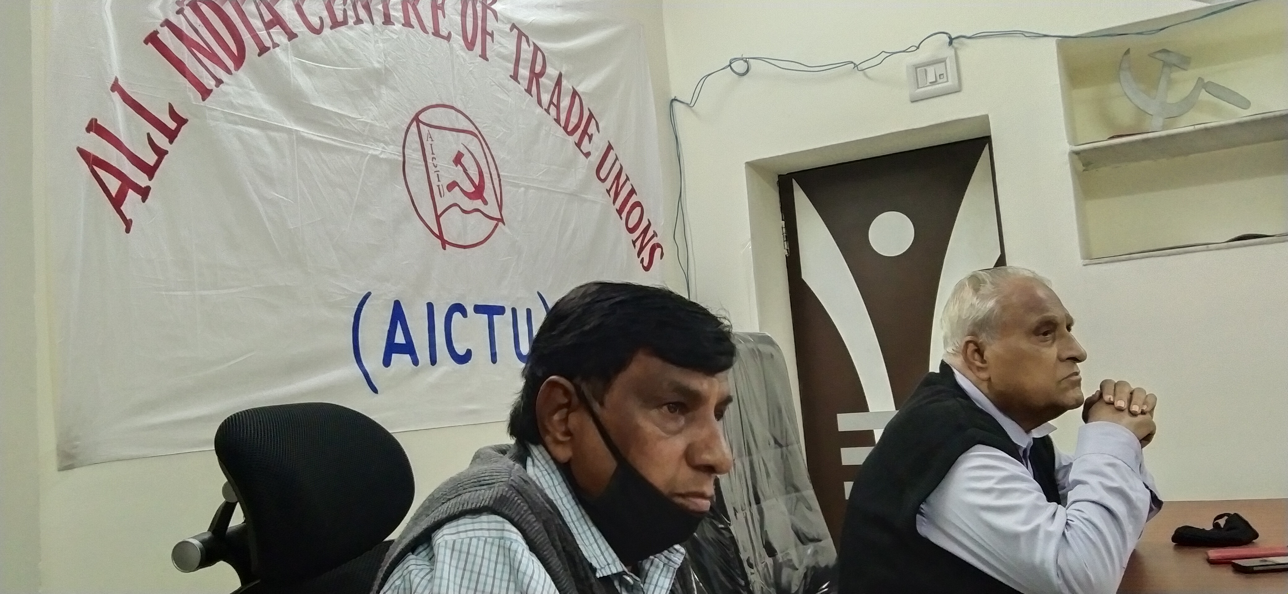 हैण्डीक्राफ्ट श्रमिक कर्मचारी यूनियन की आमसभा सम्पन्न