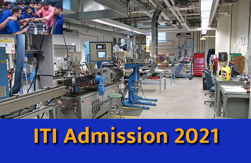 iti_admission.png