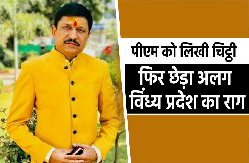 narayan.png