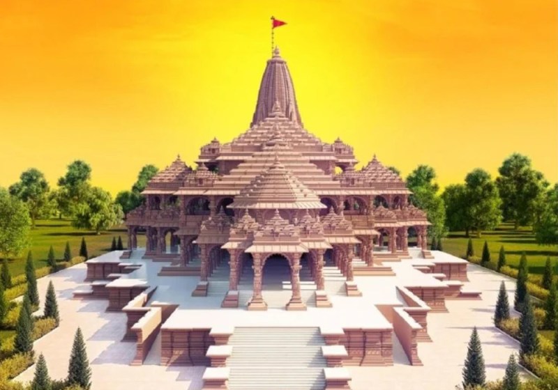 Ram Mandir