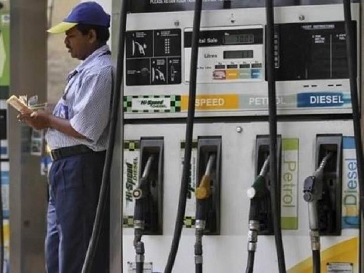 Petrol Diesel price cut 