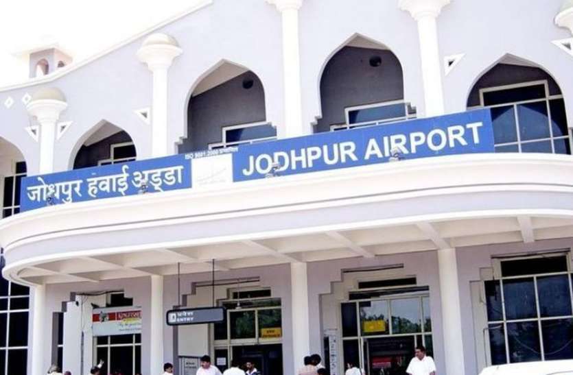 93 करोड़ के बजट पर खींचतान, आधा-आधा बंटेगा
