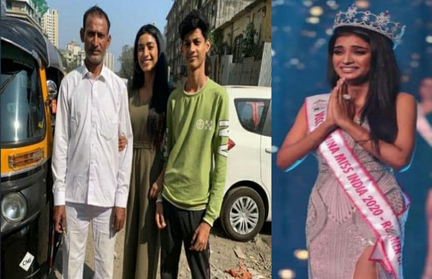 Miss India 2020 First Runner Up Manya Singh