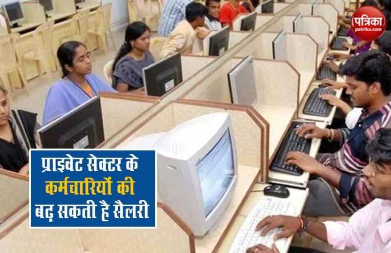 Private sector employees