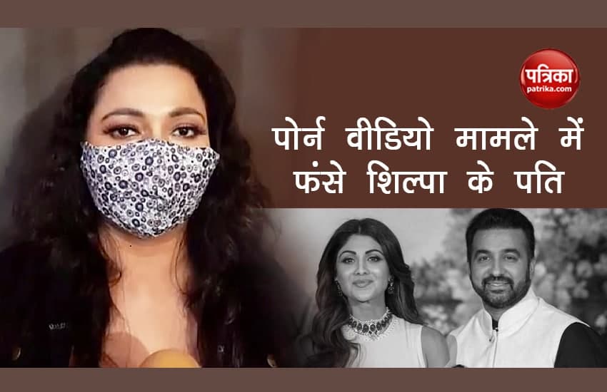 Shilpa Shetty Husband Raj Kundra Name Surfaced In Porn Video Racket
