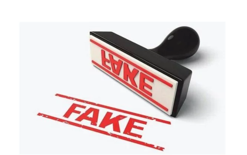 आधार आवेदन पत्र में सहायक आचार्य के नाम की फर्जी मोहर लगाई