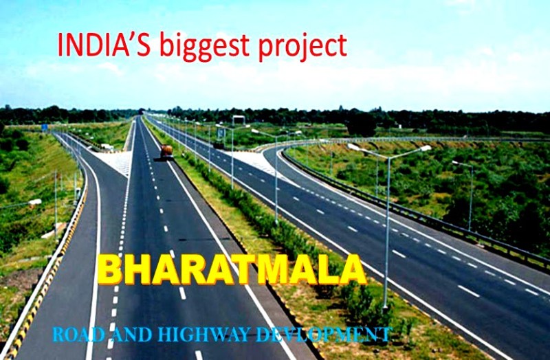 भारतमाला परियोजना: 3 माह में शुरू होगा काम CM भूपेश को दिलाया केंद्रीय मंत्री गड़करी ने भरोसा, किसानों को मिलेगा 480 करोड़ मुआवजा