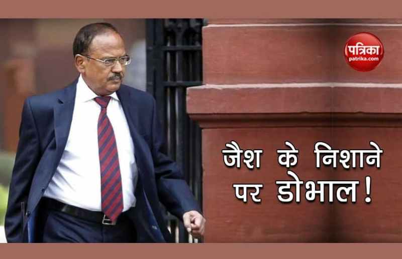 NSA Ajit Doval