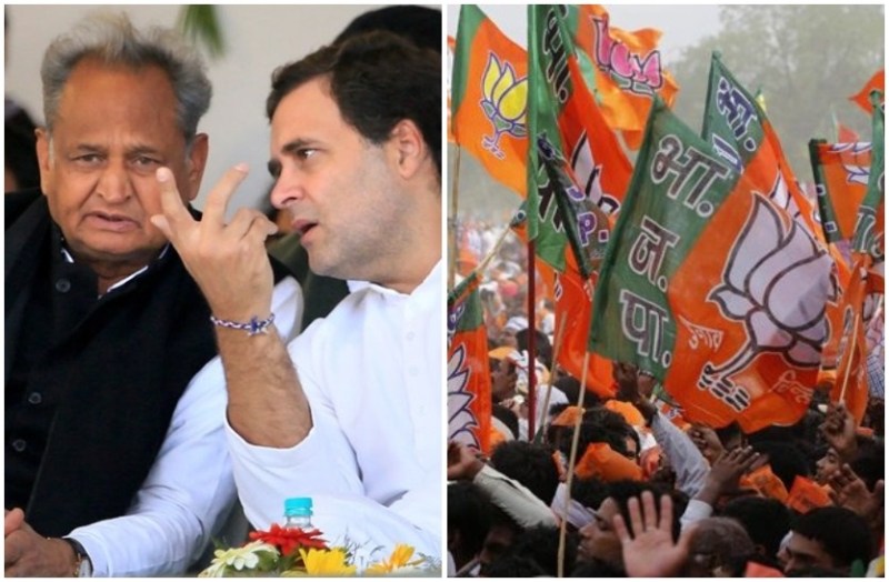 BJP protest against Gehlot government on Minorities Issue in Jodhpur