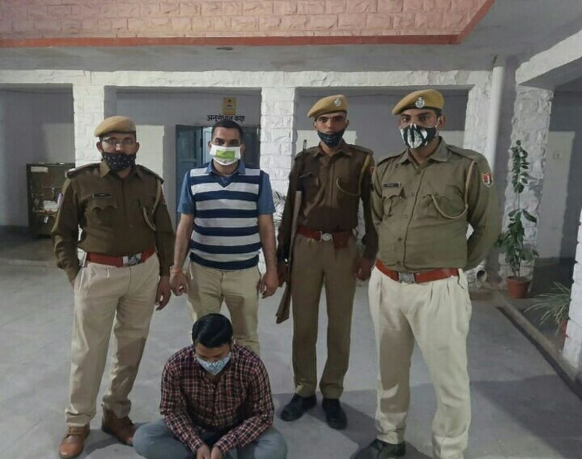 आंखों में मिर्ची डाल लूट के प्रयास का आरोपी गिरफ्तार
