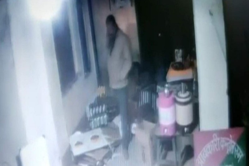 आबकारी कंट्रोल रूम