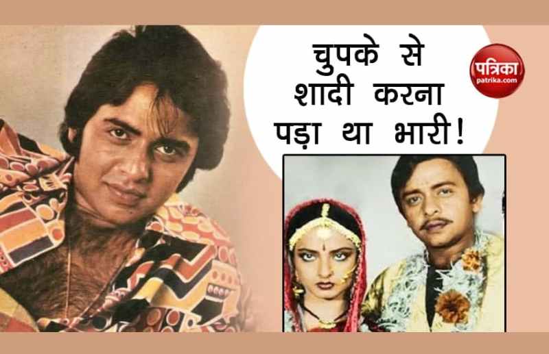 Vinod Mehra