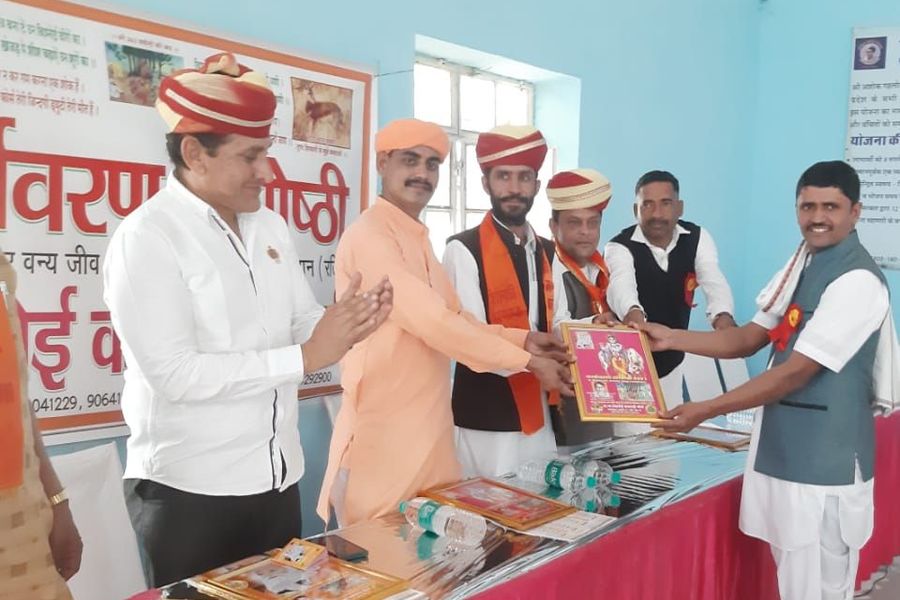 कोरोनाकाल में वन्यजीव सेवाओं के लिए 65 लोगों सम्मान