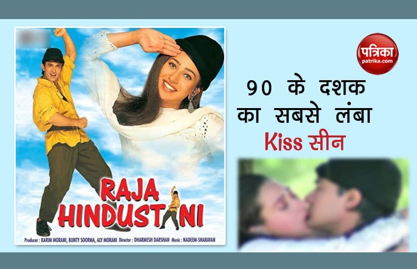 Karisma Kapoor Is Aamir Khan Longest Kissing Scene In Bollywood