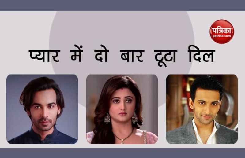 Tv Actress Rashmi Desai Life Unknwon Life Facts