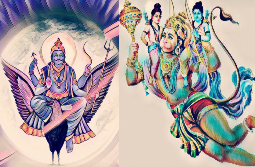 Aaj Ka Panchang 13 February 2021 Today Panchang 13 February 2021